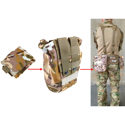 Підсумок для скидання магазинів мультикам степовий Multicam Arid (MOLLE, на тактичний пояс, розвантаження, РПС) Підсумок для скидання магазинів мультикам степовий Multicam Arid (MOLLE, на тактичний пояс, розвантаження, РПС)