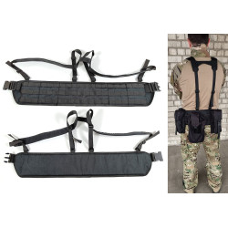 Тактичний пояс розвантажувальний РПС з кріпленням MOLLE та плечовими лямками чорний без підсумків