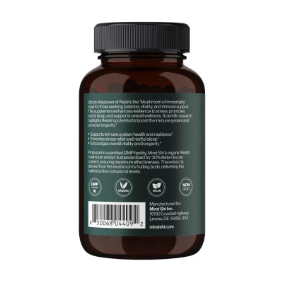 Reishi Mushroom 1000 mg - 60 vegcaps (Без етикетки)