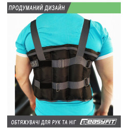 Обтяжувачі для ніг та рук EasyFit набірні жилет 0,5-5 кг (пара)