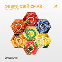 Капсула “Персик” для пляшки EasyFit Air Up