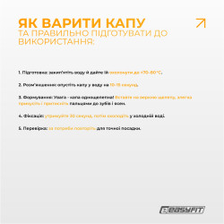 Боксерська капа EasyFit доросла одночелюсна (чорна)