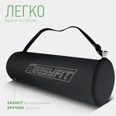 Килимок для йоги та фітнесу EasyFit TPE+TC 6 мм двошаровий + чохол чорно-зелений