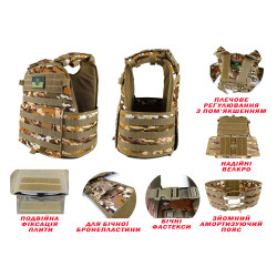 Плитоноска Pantsyr-2 (тактичний військовий жилет, бронежилет MOLLE) Multicam Arid