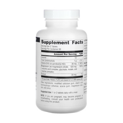 Ultra-Mag Magnesium Complex - 60 tabs