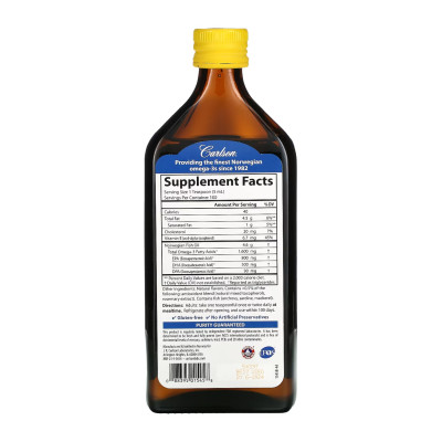 VFFO - 500ml Mixed Berry