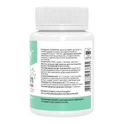 Fisetin Pure 100mg - 60 caps