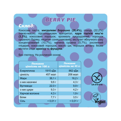 Fizi Box - 10x45g Berry Pie