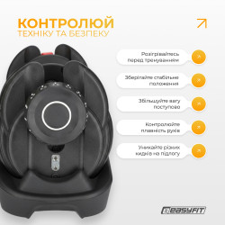 Гантель набірна EasyFit 1,5–16 кг