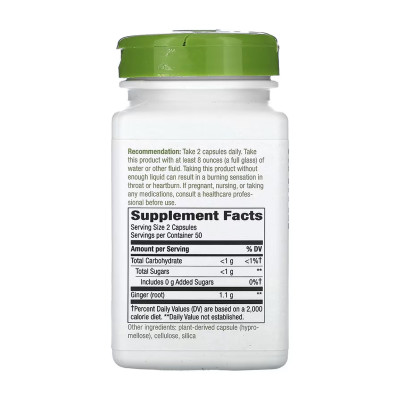Ginger Root - 100 vcaps