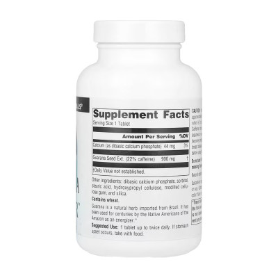 Guarana Energizer™ 900 mg - 100 tabs