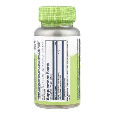 Oil of Oregano 150mg - 60 softgels