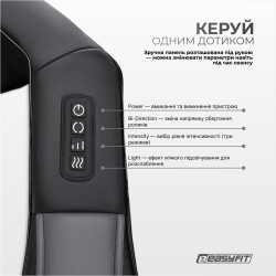 Масажер для шиї EasyFit Shiatsu (роликовий шиацу-масаж плечей і тіла)