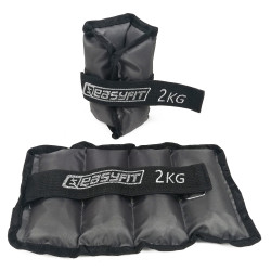 Обтяжувачі для ніг та рук з металом EasyFit Metal 2 кг (пара)