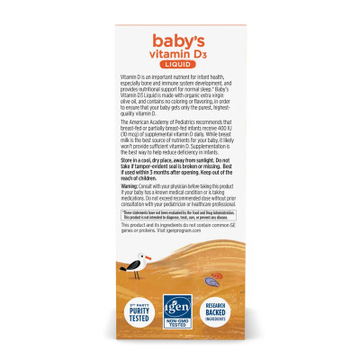 Baby's Vitamin D3 Liquid - 22.5 ml
