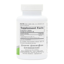 Berberine 1500 mg - 60 tabs