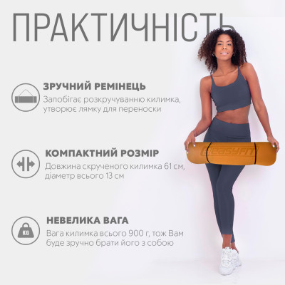 Килимок для йоги та фітнесу EasyFit TPE+TC 6 мм двошаровий + чохол помаранчевий-чорний