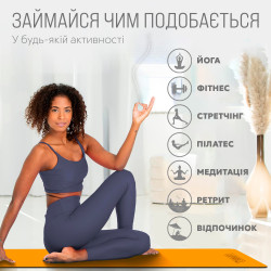 Килимок для йоги та фітнесу EasyFit TPE+TC 6 мм двошаровий + чохол помаранчевий-чорний