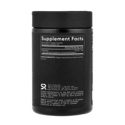 Magnesium L-Threonate 2000mg - 90 veggie capsules
