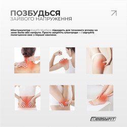 Міостимулятор EasyFit MyoTone імпульсний масажер для м'язів