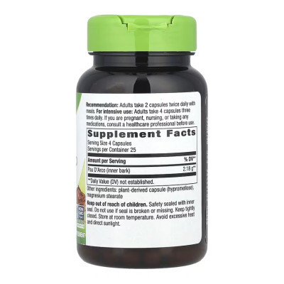 Pau D'Arco Inner Bark - 100 vcaps