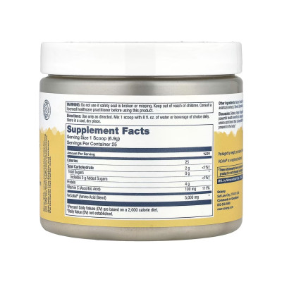 Vegan Collagen Booster - 173g