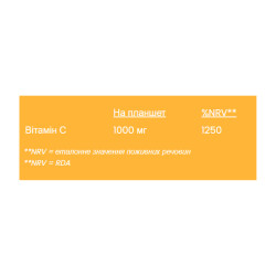 Vitamin C 1000mg - 20 tabs Orange