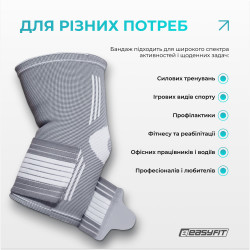 Бандаж налокітник EasyFit Flex з фіксуючим ременем (L)