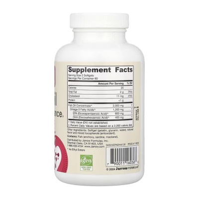 EPA-DHA Balance® 600 mg - 120 caps