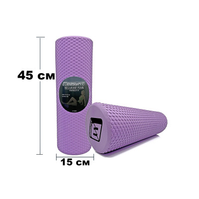 Масажний ролер EasyFit Foam Roller 45 см Фіолетовий Масажний ролер EasyFit Foam Roller 45 см Фіолетовий