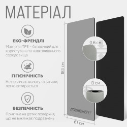 Килимок для йоги та фітнесу EasyFit TPE+TC 6 мм двошаровий + чохол сірий-чорний