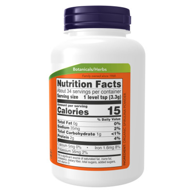 Spirulina Powder - 113g