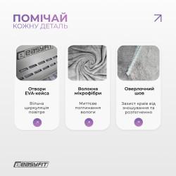 Спортивний рушник EasyFit RoyalWing 90х50 см з мікрофібри + кейс