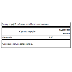Melatonin-Dual-Release 3mg - 60tabs