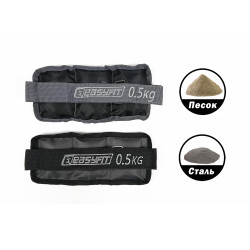 Обтяжувачі для ніг та рук з металом EasyFit Metal 0,5 кг (пара)