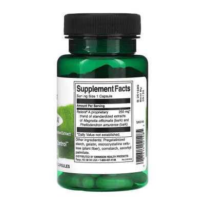 Relora 250mg - 90 caps