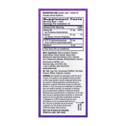 Advanced Sleep Melatonin - 60 tabs