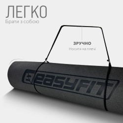 Килимок для йоги та фітнесу EasyFit TPE+TC 6 мм двошаровий чорно-фіолетовий