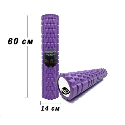 Масажний ролер EasyFit Grid Roller 60 см v.3.1 фіолетовий Масажний ролер EasyFit Grid Roller 60 см v.3.1 фіолетовий