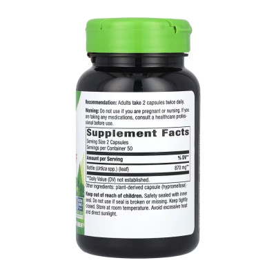 Nettle Leaf - 100 vcaps