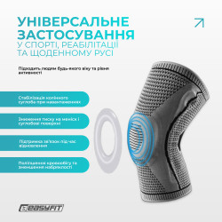 Бандаж (наколінник) ортопедичний для колінного суглоба з ребрами жорсткості та силіконовою вставкою (сірий). Розмір M