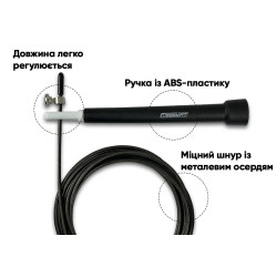 Швидкісна скакалка EasyFit Speed Cable Rope 3 м зі сталевим тросом чорна