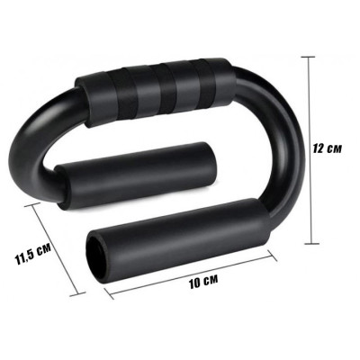 Упори для віджимань EasyFit Stand