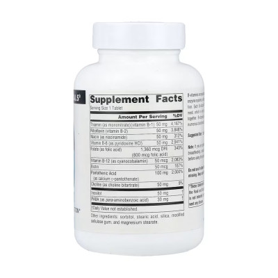 Vitamin B-50 Complex 50mg - 50 tabs